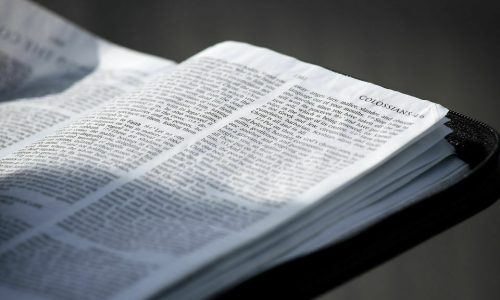 Utah school district removes Bible from middle and elementary schools: NPR